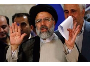 إبراهيم رئيسى يتقدم بأوراق ترشحه للرئاسة الإيرانية